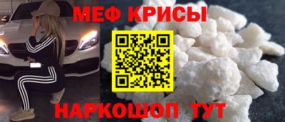 mdma Тверь