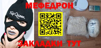 mdma Тверь