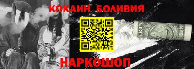 jwh Тара