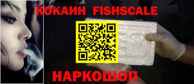 не бодяженный Татарск
