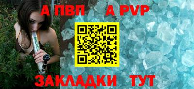 mdma Тверь