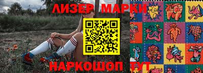 mdma Тверь