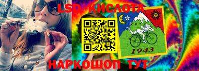 jwh Тара