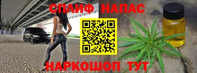 не бодяженный Татарск