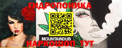 не бодяженный Татарск