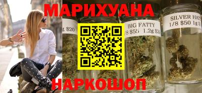 не бодяженный Татарск
