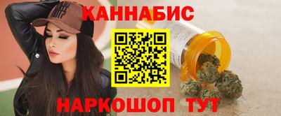 не бодяженный Татарск