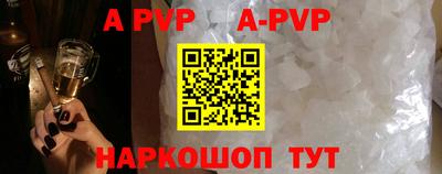 не бодяженный Татарск