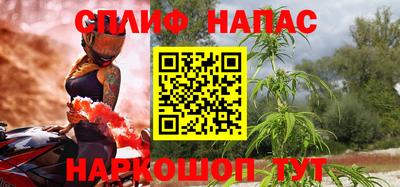 не бодяженный Татарск