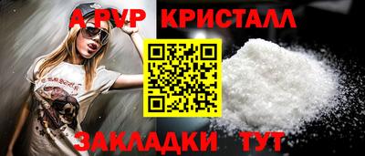 jwh Тара