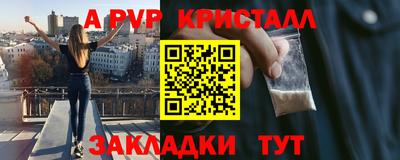 не бодяженный Татарск
