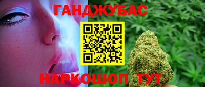 не бодяженный Татарск