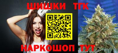 не бодяженный Татарск