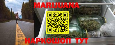 не бодяженный Татарск