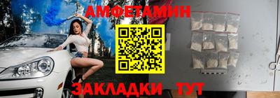 mdma Тверь