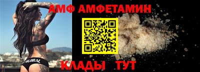не бодяженный Татарск