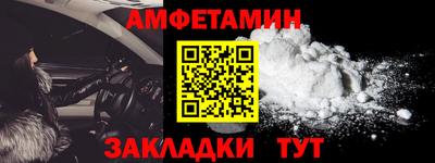 mdma Тверь