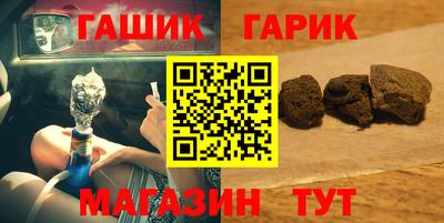 не бодяженный Татарск