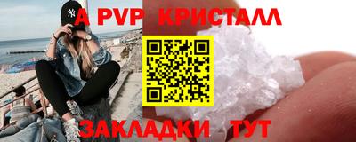 mdma Тверь