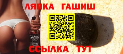 jwh Тара