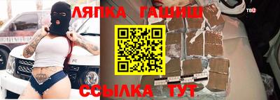 не бодяженный Татарск