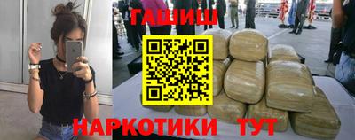 не бодяженный Татарск
