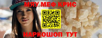 mdma Тверь