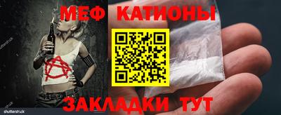 jwh Тара