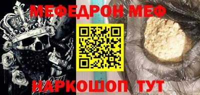 не бодяженный Татарск
