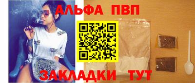 mdma Тверь